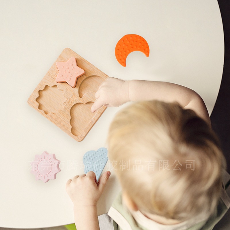 蒙氏早教形状配对拼图板 儿童益智天空月亮星星认知玩具硅胶拼板详情22