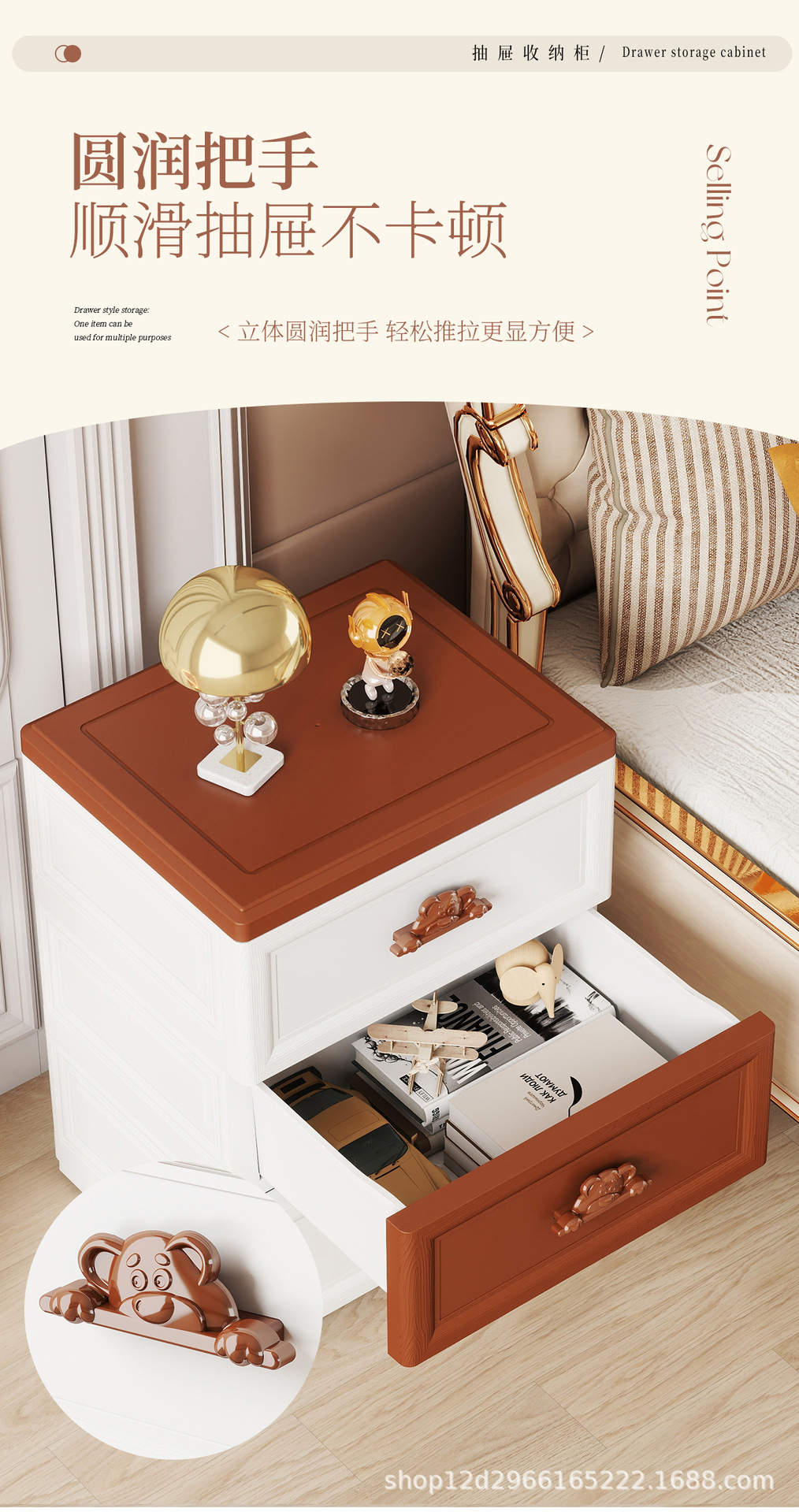 家用多层欧式抽屉式收纳柜塑料儿童衣柜宝宝玩具衣服储物柜整理箱详情9