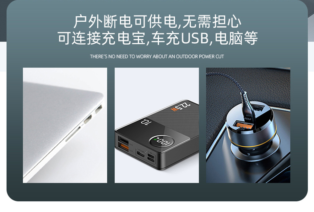 Cross-border solar camping lamps, multi-functional camping tent lamps, horse lanterns, rechargeable portable lamps, household bulb lamps pic 15