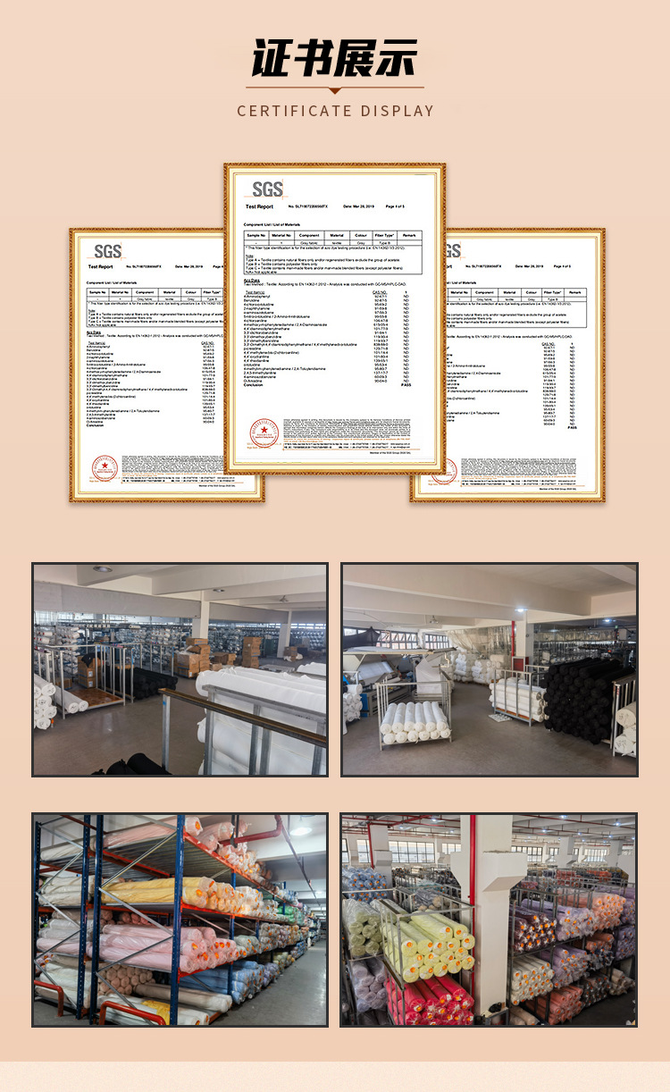新品现货2*2酷丝棉罗纹面料200g弹力垂感抖抖裤背心打底罗纹布详情24