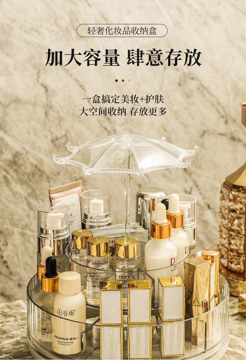 Lipstick storage box, desktop cosmetics, lipstick display stand, thickened transparent essence, eye cream and skin care product rack pic 16