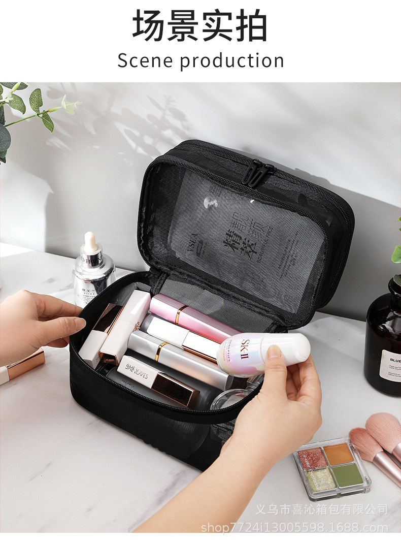 新款网纱化妆包大容量高级感化妆品收纳包ins高颜值收纳洗漱包详情15