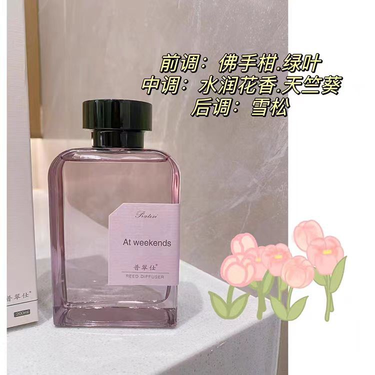 The women's perfume in the aroma bottle is delicate, fresh and leaves a long-lasting fragrance pic 11