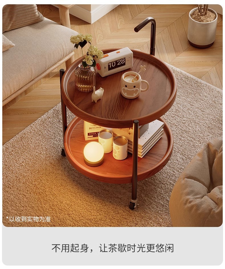 双层茶桌边几高级感可移动茶卧室床头置物架子简约带轮茶台家用详情22