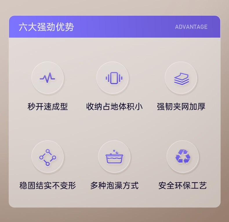 泡澡桶大人折叠泡浴桶洗澡桶儿童可坐浴盆游泳桶成人浴缸全身浴桶详情4