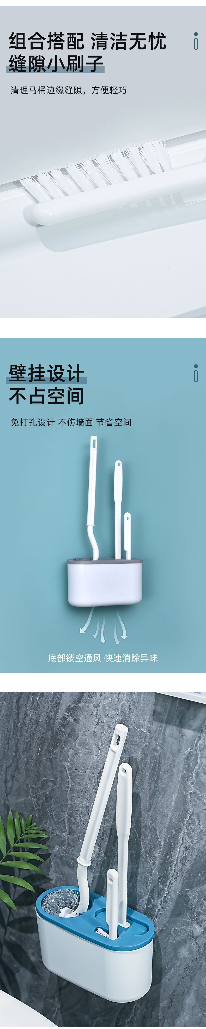 Bathroom wall-mounted toilet brush set, no dead corners, long-handled soft bristle cleaning brush, household daily necessities, soft bristles, no dead corners pic 5
