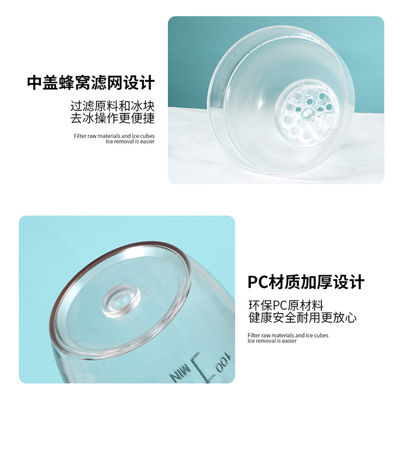 PC Shaker cup, black scale shaker, hand-beaten lemon tea tool, milk tea shop supplies, strong lemon set shaker kettle pic 21