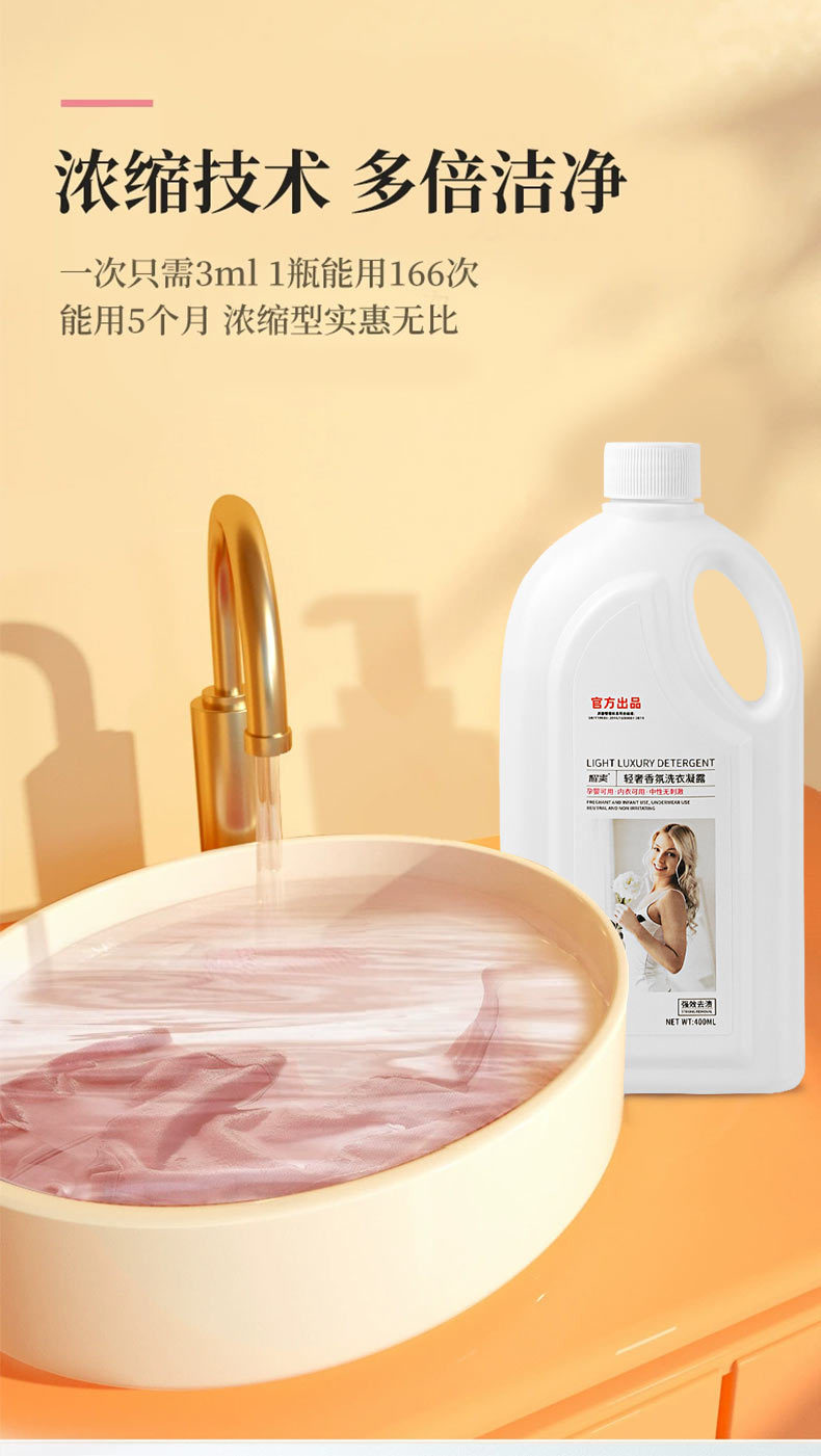 详情_08.jpg