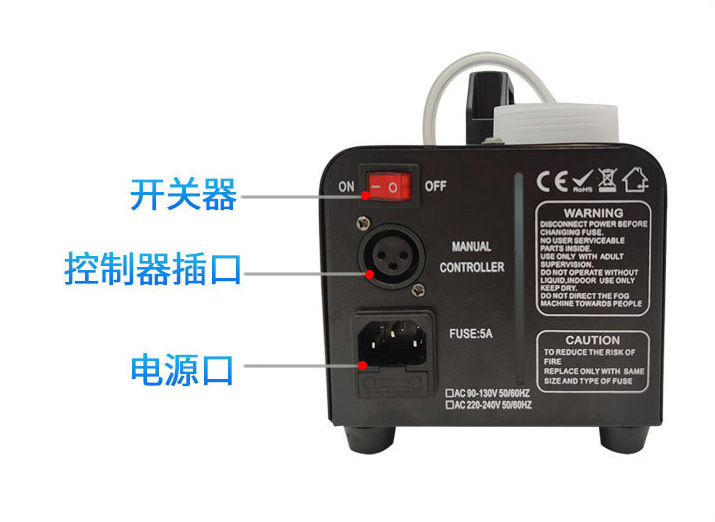 外贸热销400W烟雾机车雾化消毒机酒吧 500W舞台烟雾机特效详情6