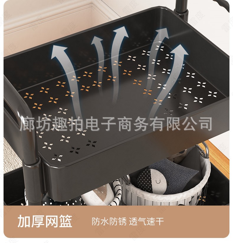 置物架书架小推车落地可移动家用简易多层零食收纳架子储物架带轮详情24