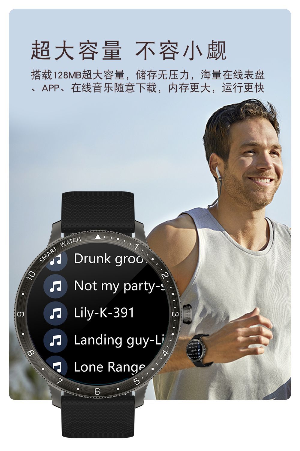 2024 new IPS screen smart bracelet, local music playback, call, exercise, heart rate monitoring smart watch pic 10