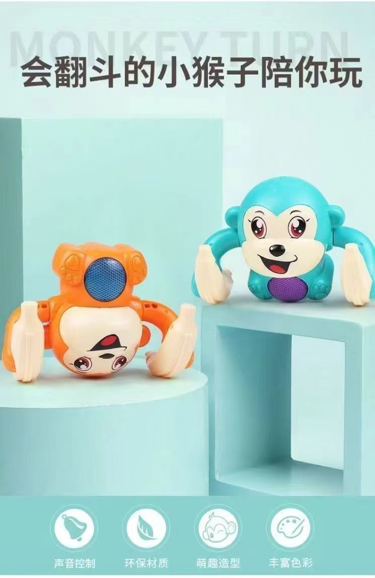 网红宝宝益智爬行音乐香蕉猴电动声控发光会翻跟斗玩具儿童翻滚猴详情9