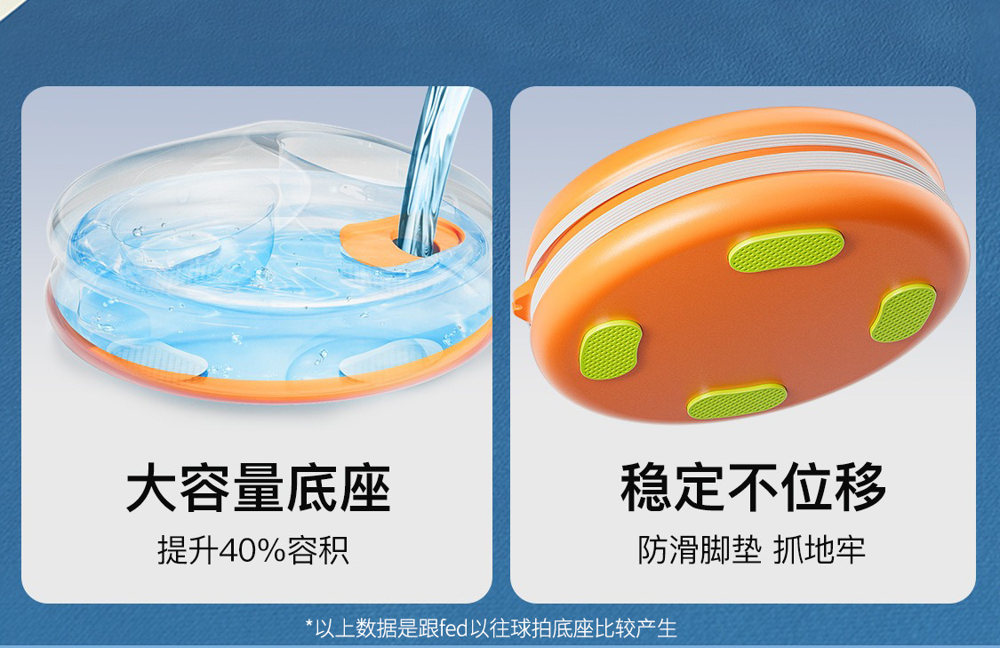 飞尔顿铝合金网球拍女生初学者男单人休闲带线网球回弹训练器套装详情19