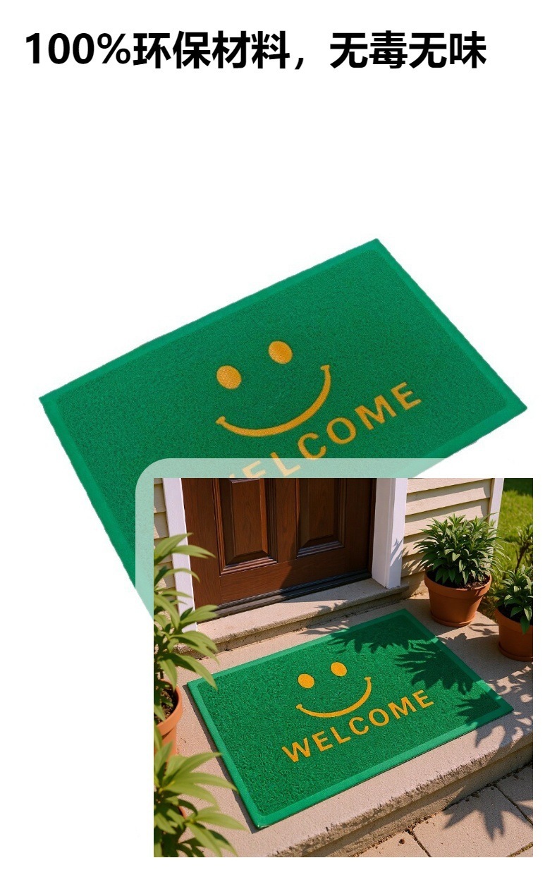 حاشية واقية من الماء ومقاومة للانزلاق ومقاومة لطحن الوجه المبتسم Welcome pic 3