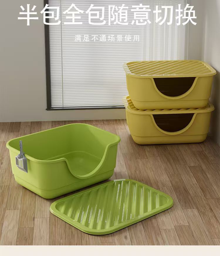 Cat litter box, extra-large anti-splash cat toilet, kitten bathtub, open cat toilet, factory direct sales, cross-border consignment pic 7