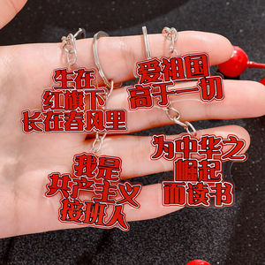 卡通水豚异型便利贴学生ins可爱自粘便签本卡皮巴拉留言记事N次贴详情21