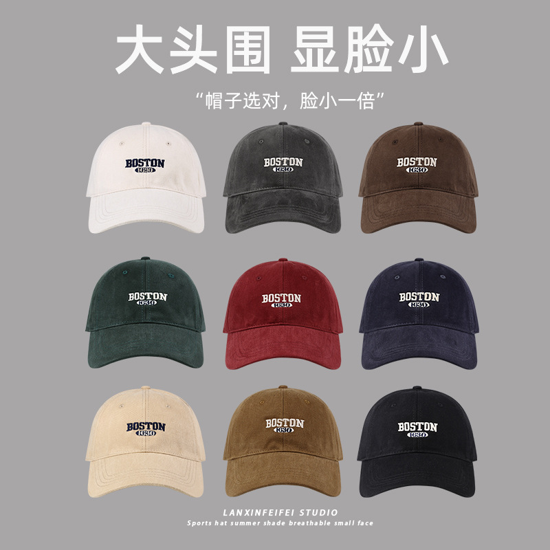 2024 New oversized baseball cap for women, deep top to show off face, small brushed cotton baseball cap, Korean version wide-brimmed cap for men pic 3
