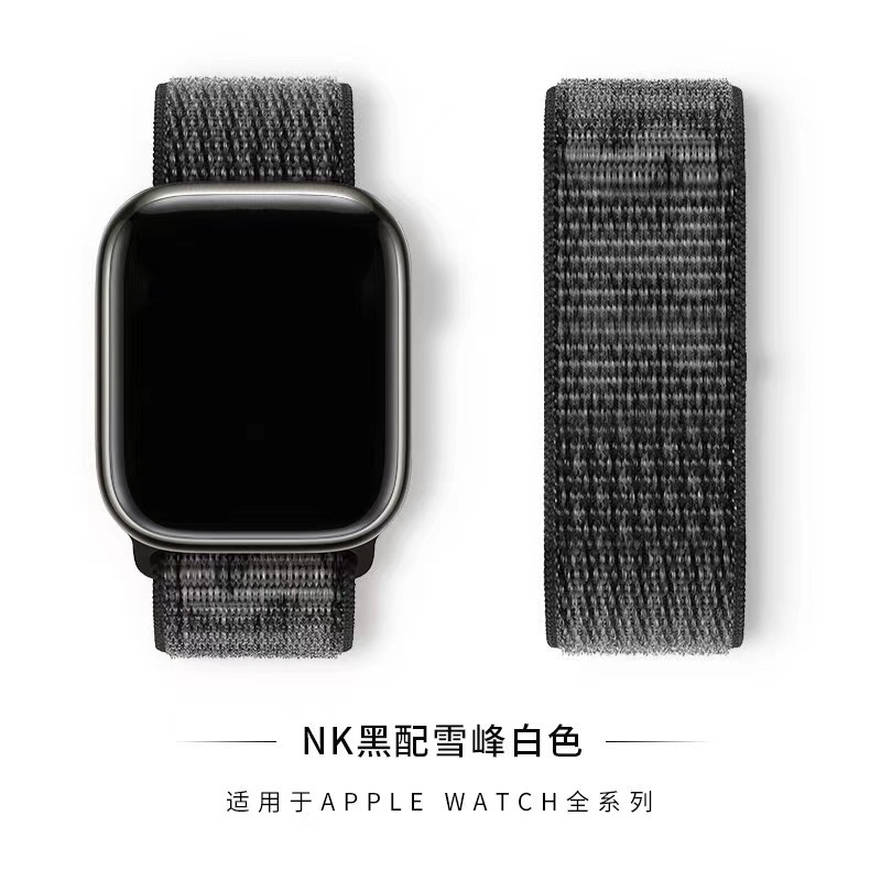 适用苹果表带Ultra2魔术贴Apple iwatch1-10代梅子尼龙回环手表带详情18