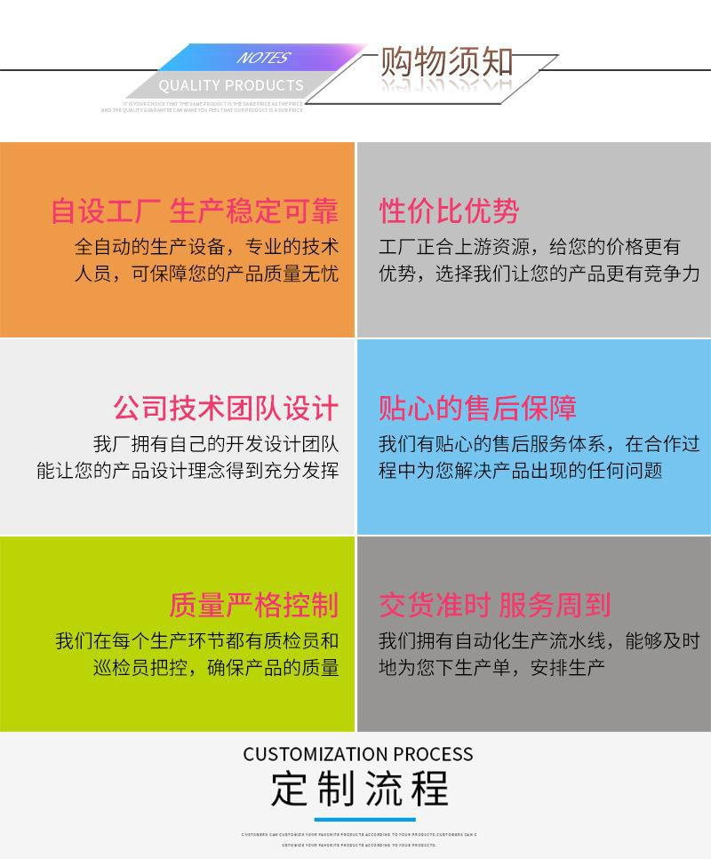 跨境热卖蝴蝶软胶钥匙扣儿童钥匙扣幼儿园小学生开学日分享详情31