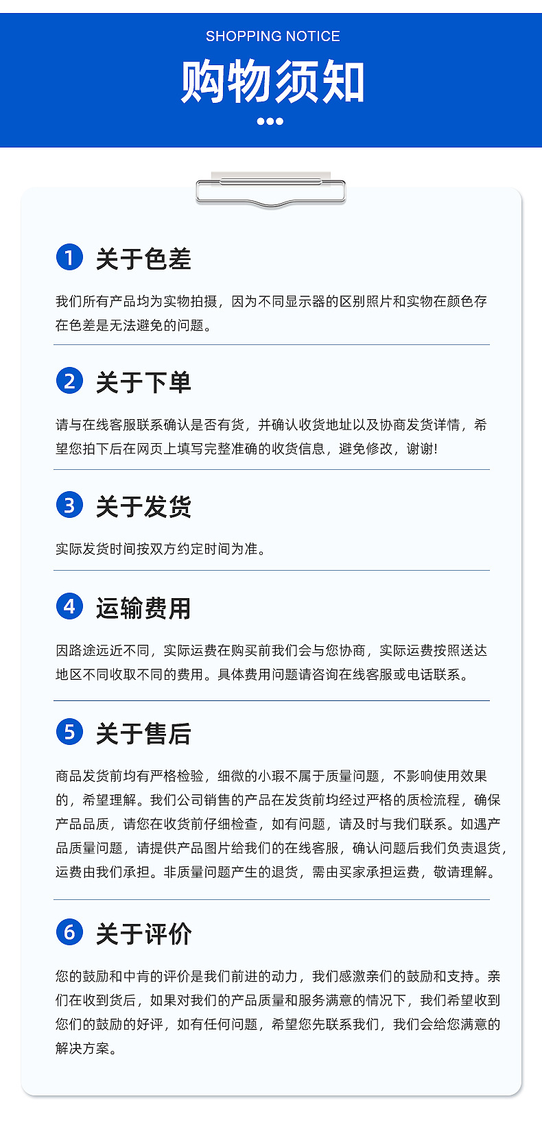 三线调节脚防滑调节脚 桌椅不锈钢调平脚五金沙发脚批发可调脚垫详情26