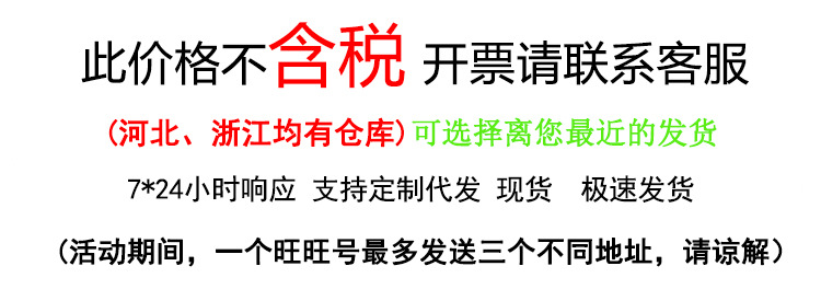 六层纱布婴儿浴巾a类全棉新生儿盖毯包被童被初生宝宝必备批发详情1