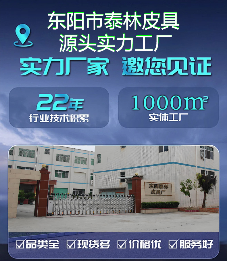 韩国复古小皮带女黑色简约百搭裤带装饰配裙子西装牛仔裤腰带细款详情2