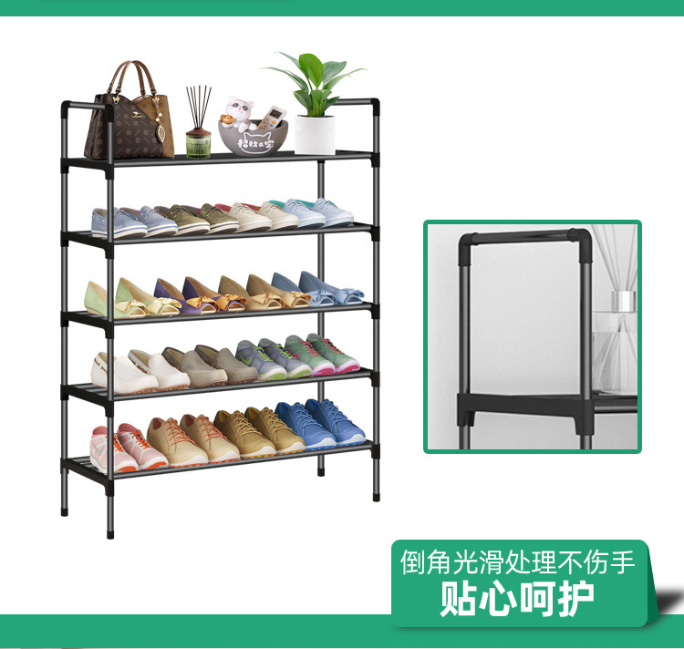 简易鞋架子一件起批多层折叠鞋柜经济型家用卧室金属黑架子鞋架详情13
