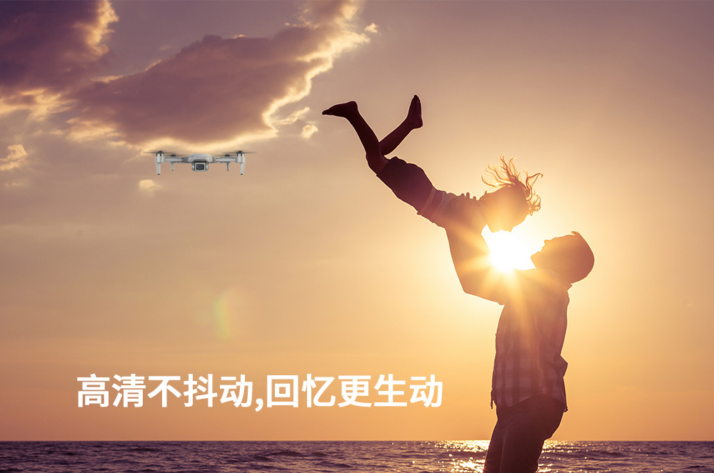 L900 PRO Cross-border brushless gps folding drone 4k high-definition aerial photography long-range quadcopter pic 11