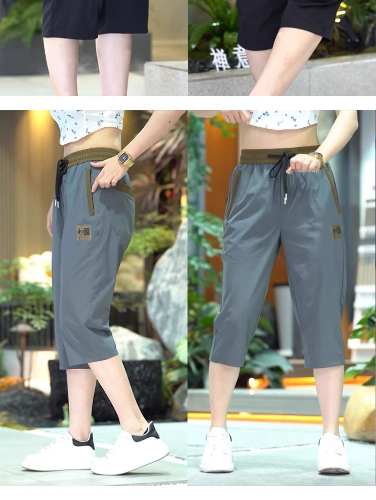 直筒休闲裤女夏季薄款冰丝速干运动裤潮流时尚百搭弹力女士七分裤详情20