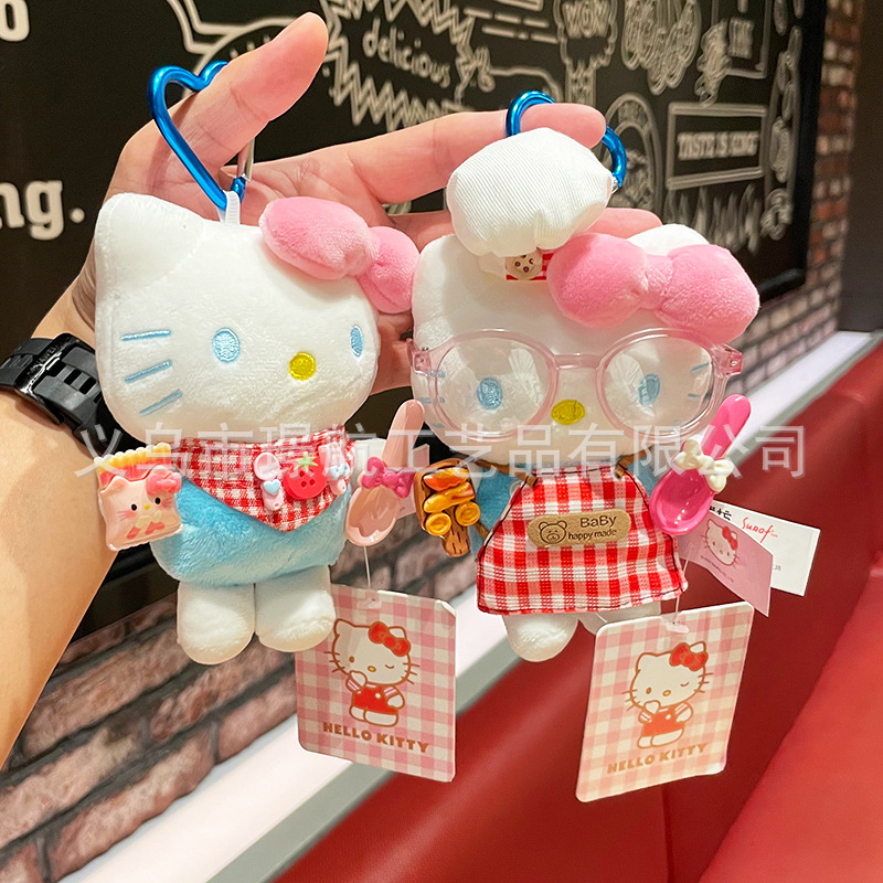 hellokitty小挂件毛绒公仔正版凯蒂猫三丽鸥kitty挂饰包包挂件详情1
