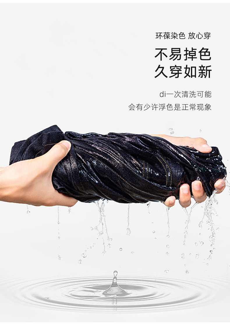 鑫阁丹宁蓝深蓝色不易褪色直筒牛仔裤女2025秋冬新款显瘦阔腿裤子详情14