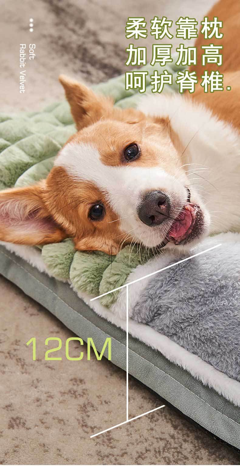 Winter pet sleeping MATS for warmth, detachable and washable, non-stick dog bed sleeping MATS, pet bed MATS, autumn and winter tear-proof floor blankets pic 6