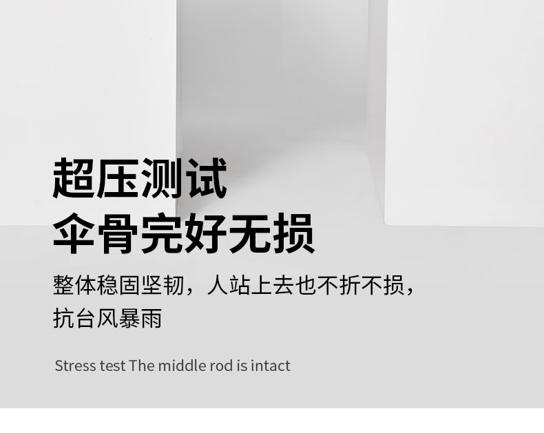 17Y双层自动弯柄伞晴雨两用女长柄雨伞男士大号加厚加固防风双人详情19