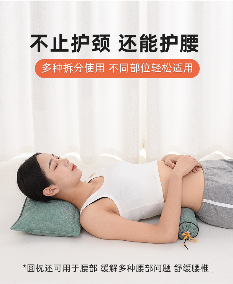 艾草枕头纯艾颈椎枕可拆卸护颈枕圆柱艾枕家用连体组合艾灸枕头详情14