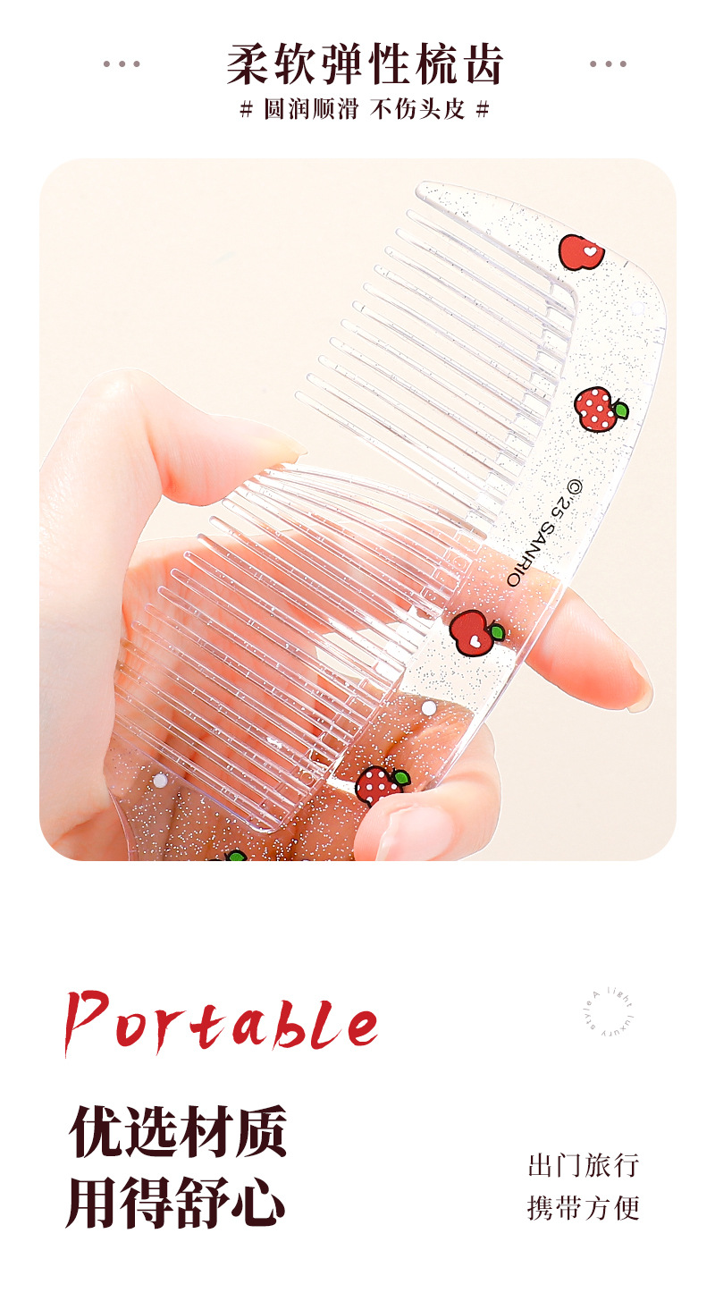 Sanrio officially authorized Hello Kitty series plastic comb portable travel wide-toothed dormitory girl hair comb pic 13