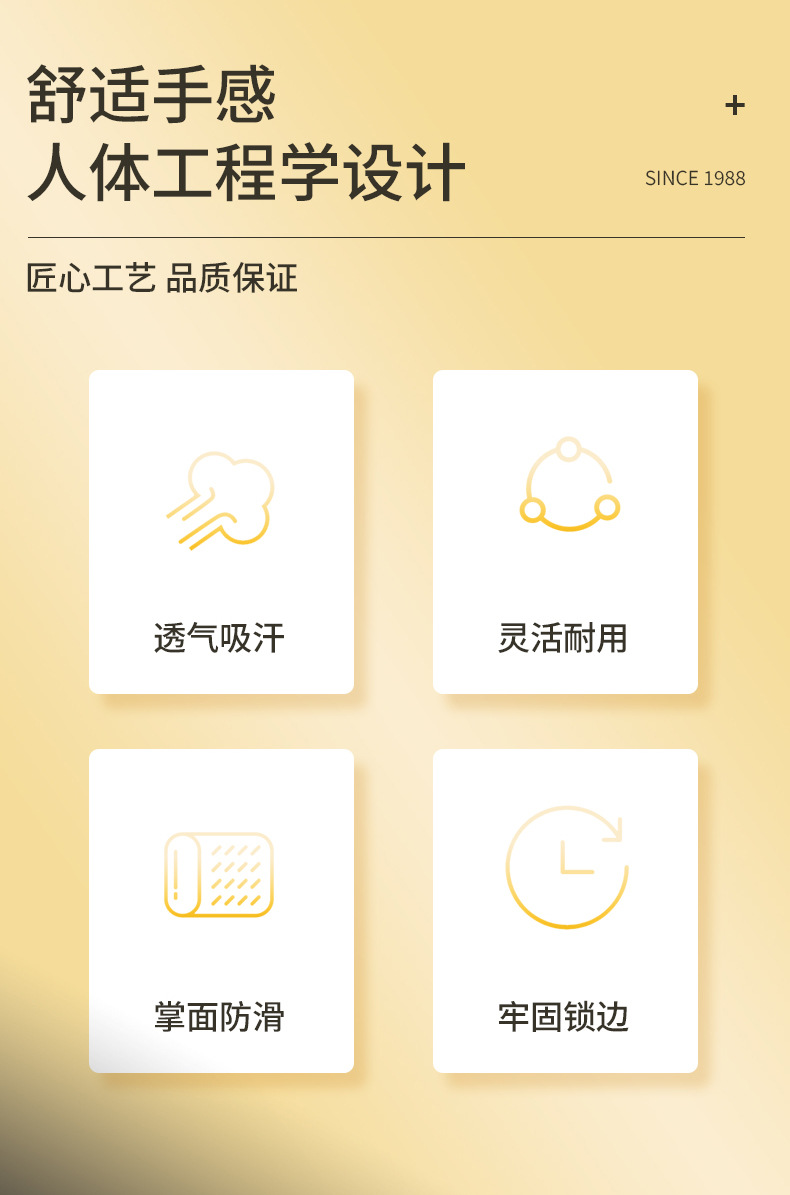 Wholesale of labor protection gloves, nitrile impregnated and rubber-coated cotton thread nylon anti-slip and wear-resistant construction site protection gloves for men and women pic 2