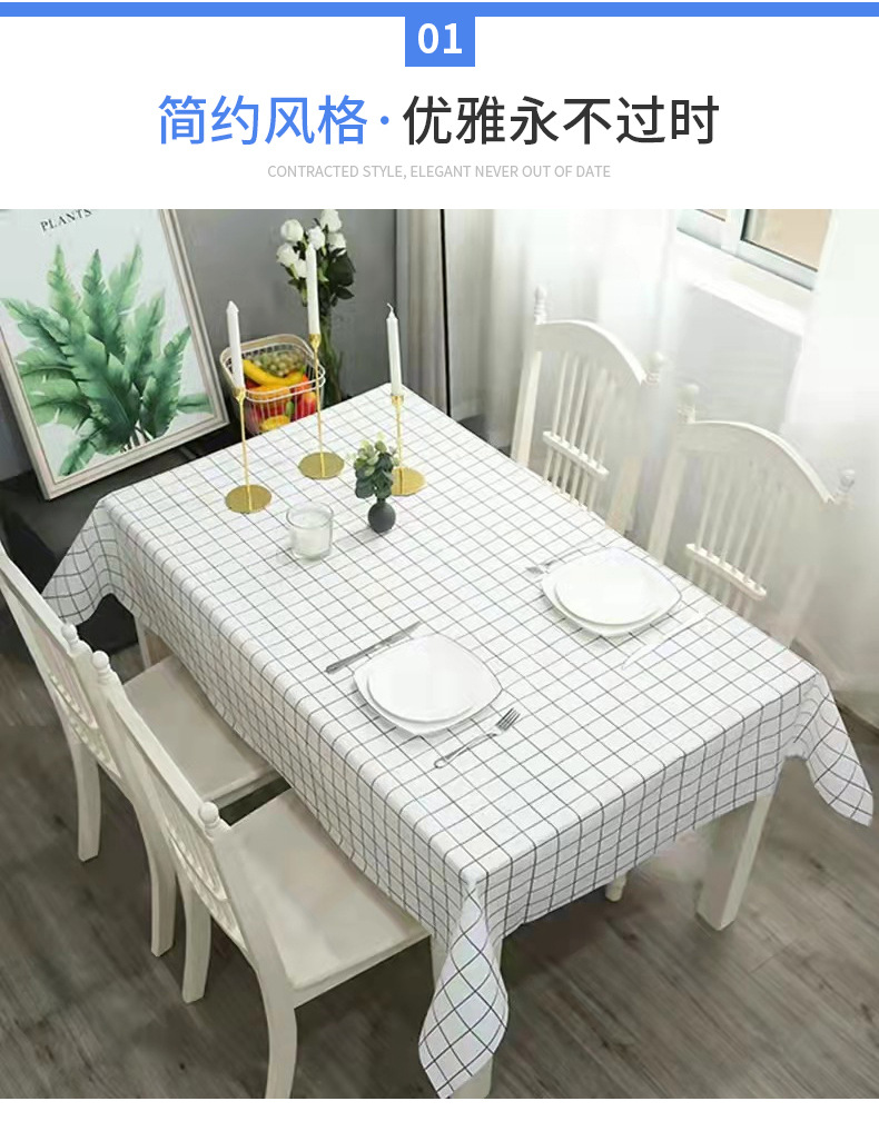 Customized printed tablecloths, thickened fabric tablecloths, street stalls, cross-border composite, home takeout, picnic table MATS, printed peva pic 10