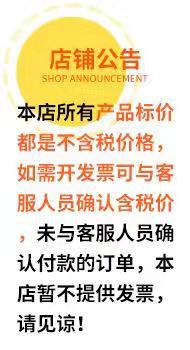 冰箱冰柜散热电机风机冷凝器罩极异步电动机冷凝风扇电机风叶配件详情1