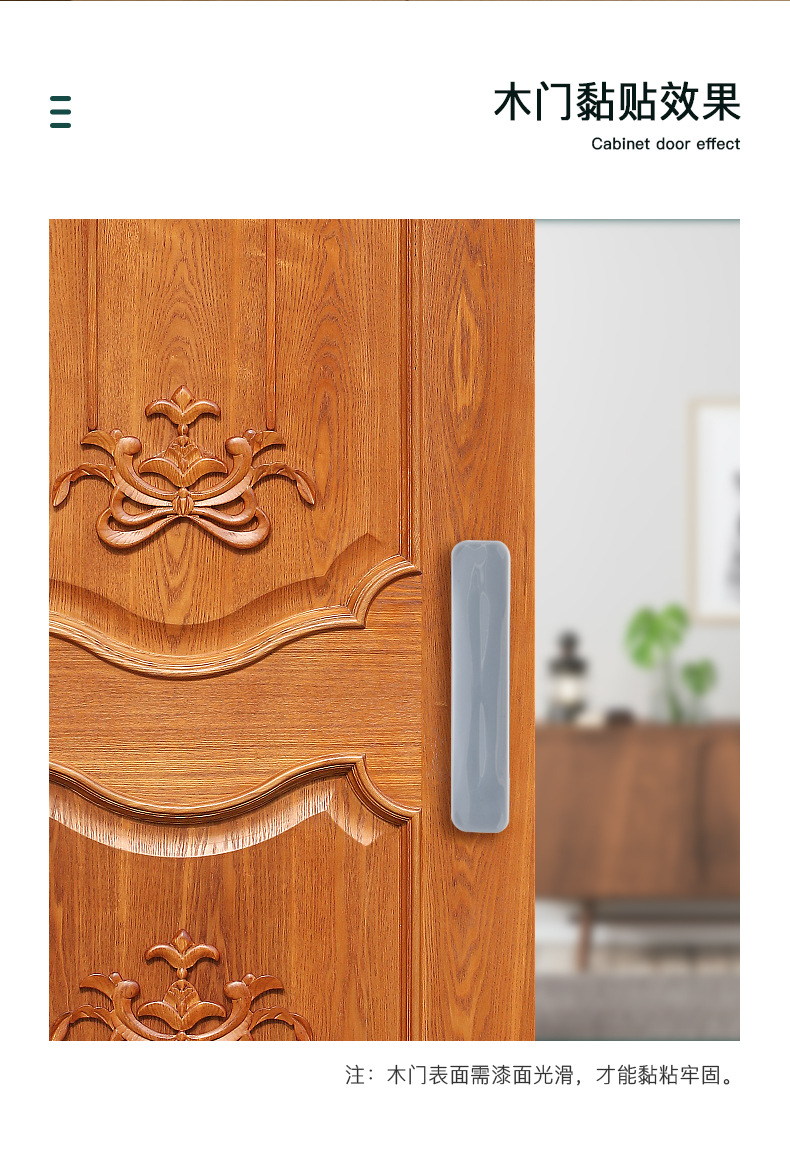 Cabinet door drawer handle, wardrobe glass door handle, no need for drilling, sliding door, no need for nails, strong adhesive cabinet handle pic 3