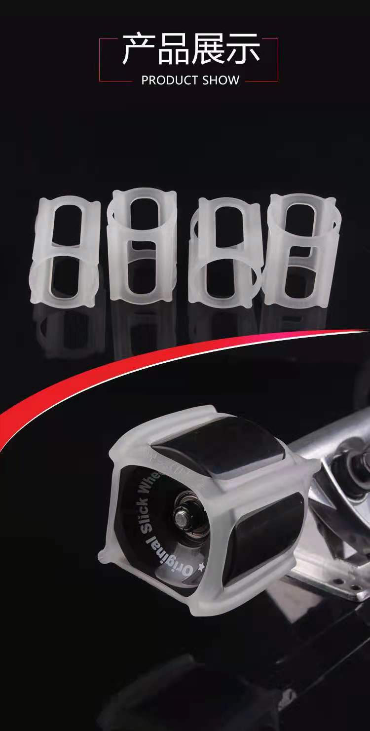 Outdoor skateboard wheel sleeve, dolphin jump fixed auxiliary device, ollie fixator, skateboard practice movement, balance wheel lock pic 25