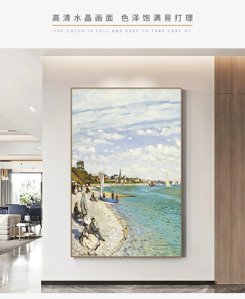 莫奈装饰画油画玄关挂画高级感走廊过道画壁画世界名画客厅落地画详情14