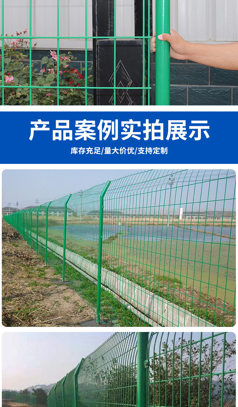 Guangxi photovoltaic power generation guardrail, highway, railway, orchard, breeding enclosure, subway wire fence, plastic-coated photovoltaic power generation guardrail net pic 9