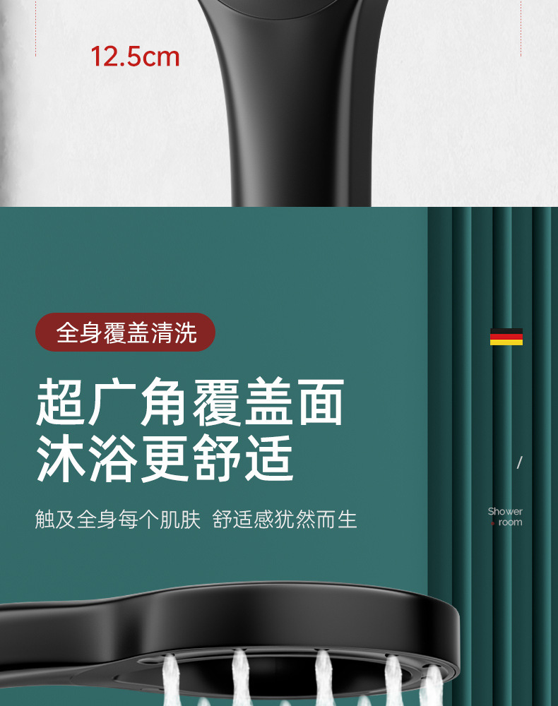 Douyin showerhead, hollowed-out shower, pressurized household bathroom, shower water heater, bathing, rain, lotus pod, flower drying, hair drying pic 8