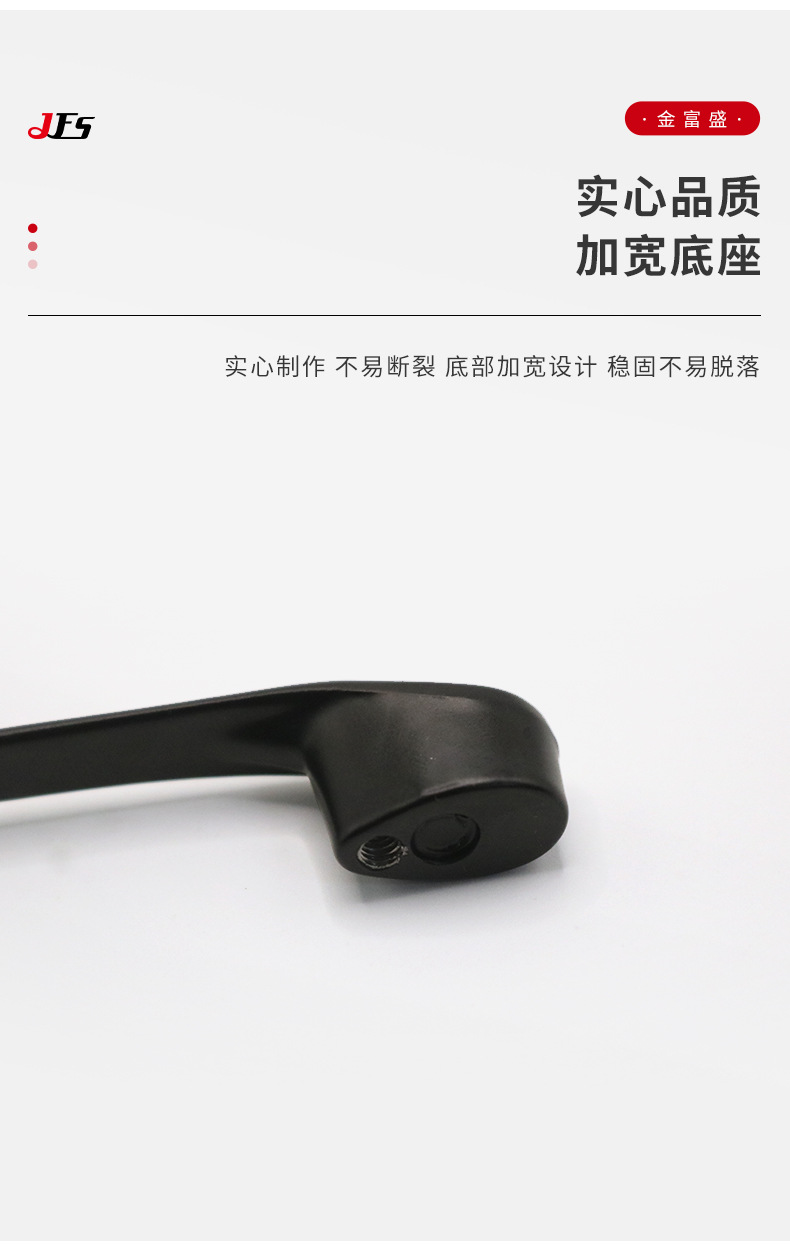 现代简约时尚拇指拉手衣柜隐形拉手免开槽橱柜拇指黑色门把手详情9