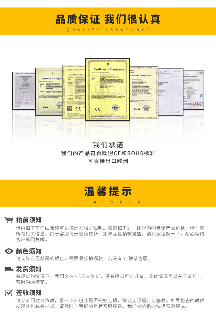 灯串_15.jpg
