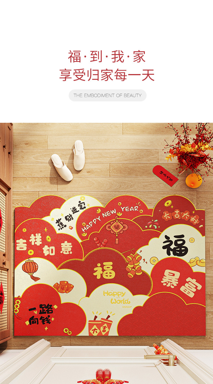 High-end floor mat for the entrance door, no-wash and dirt-resistant, pvc washable entrance mat, leather anti-slip mat for the entrance mat pic 16