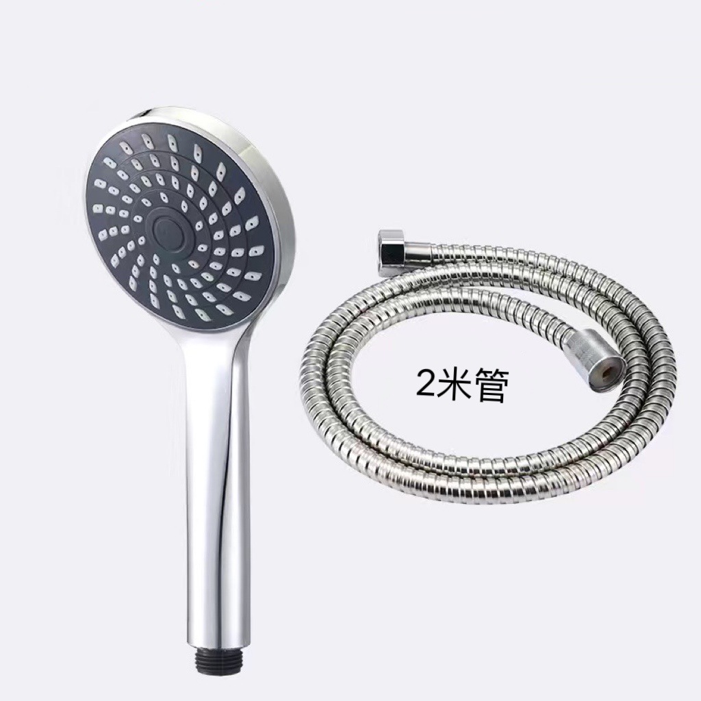 单功能淋浴花洒喷头套装单档传统花洒浴室水龙头热水器浴霸莲蓬头详情6