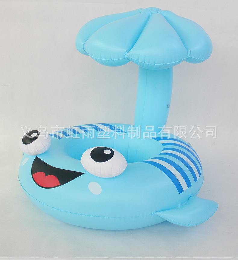 比目鱼遮阳艇水上充气儿童玩具座圈带翅膀防侧翻游泳圈婴儿圈批发详情7