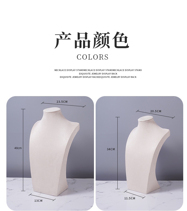 Velvet necklace display stand, portrait model jewelry stand, necklace neck model counter display prop, necklace stand pic 4