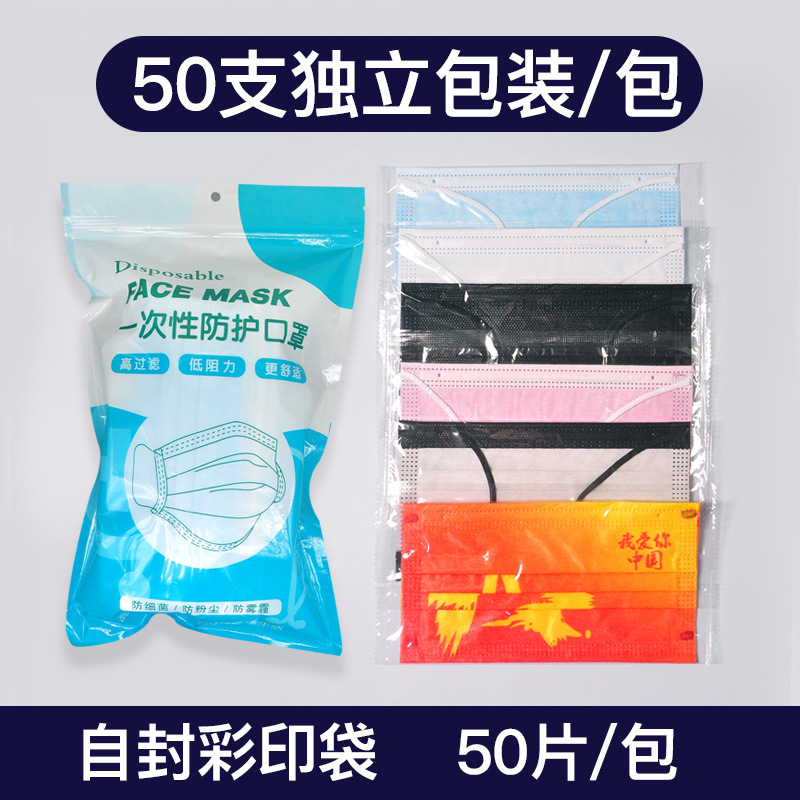 一次性条形帽工厂美容无纺布头套批发一次性网帽厨房用一次性帽子详情6